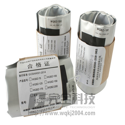 ����͹ܵ������