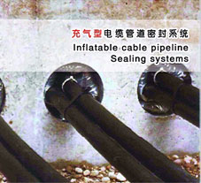 WQBZ����͹ܵ����ϵ�y���Ϸ�늾W�ό���늾ֵ��И��б�����