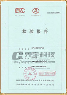 WQ-TEK �������|�ܵ���µ������|�z