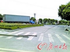 �V��һ���b��܇����|�����ľ��U �ҟo�ˆT����