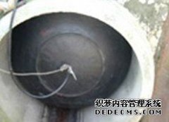 �ܵ�����ҵķN�