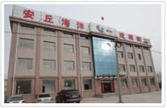 <b>電纜管道密封與您分享玻璃鋼管道,玻璃鋼夾砂管道,玻璃鋼電纜管,電纜保護管,電纜穿線管</b>