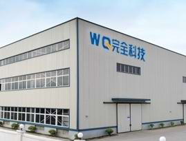 電纜管道充氣型封堵與您分享國產電纜附件需達到“三化”