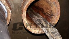 ��ȫ�Ƽ�������Q��|����·�ˮ���}