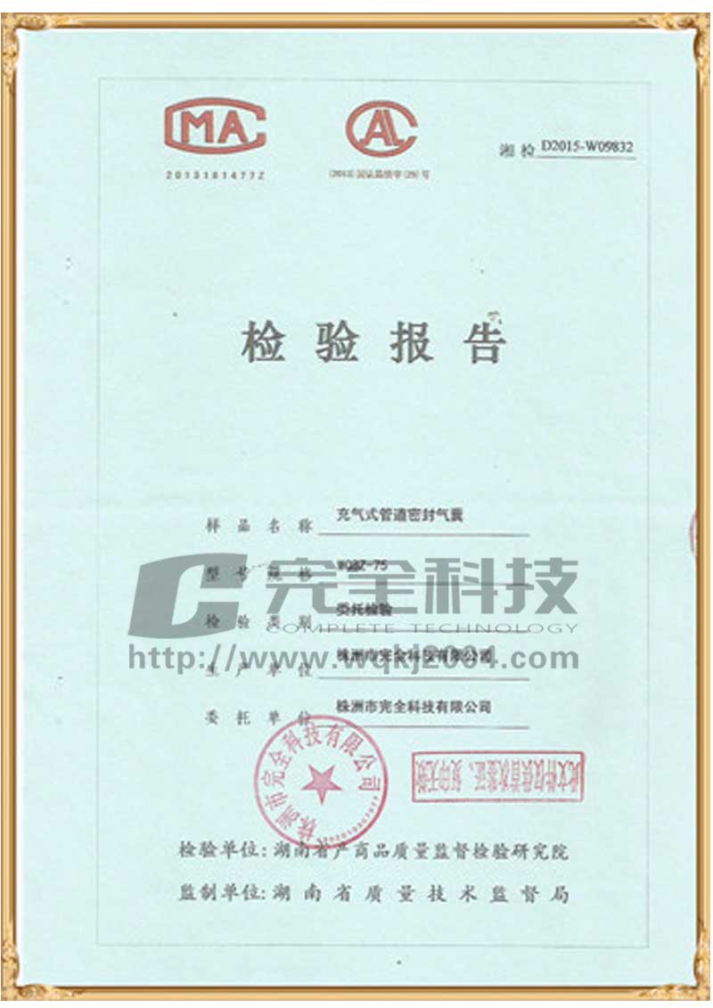 �|���z���