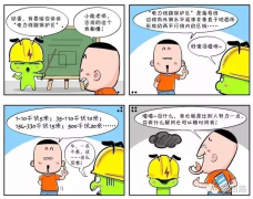 ����ܵ�����ҷ��������R�С������·���o�^��