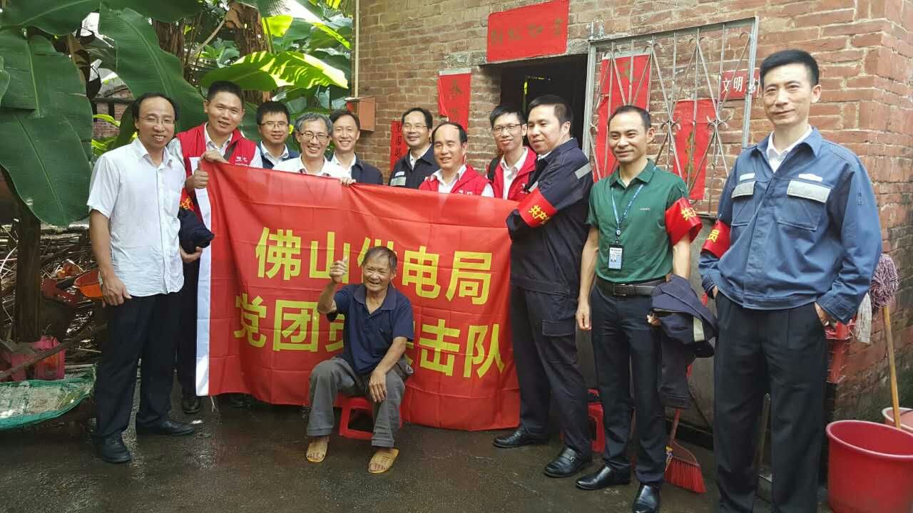 ��ɽ��늾֐������o���һ����