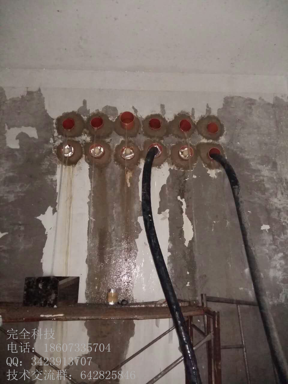 �������|�ܵ����