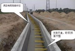 電纜溝電力管端頭封堵