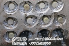 電纜穿墻穿樓板孔洞防火封堵施工新工藝