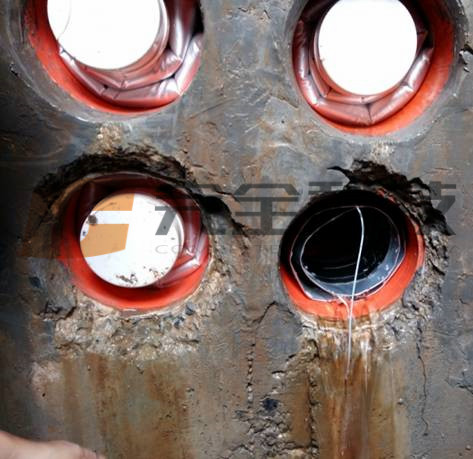 ����ˮ��|�ܵ���°��b