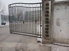 ���F����|�ܵ��ܷ���ҵ�ԇ�c���b