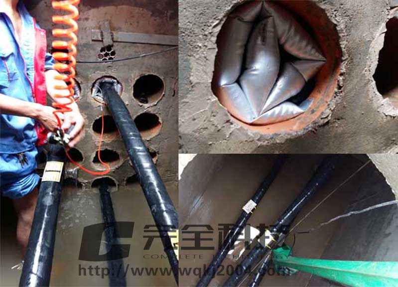 輸變電工程地下電纜管道封堵實(shí)行