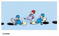 ��ȫ��ʮ��ʹ�c(di��n)���Ƿ�������