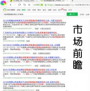 ����Ŀ��������