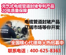 ���؏�ʹ�ùܵ���������̼���