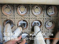 ��������Ҷ�©���ó��ʽ��|�ܵ��ܷ������