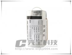 ��ȫ�Ƽ�-��|�ܵ��ܷ�15�ꌣ�I(y��)������