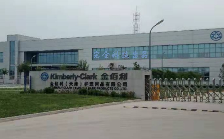 �����|�ܿ׷��ʩ�����Y(ji��)����