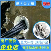 ����ܵ�������N�