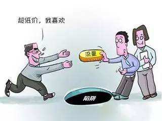 �ܵ����ҷ�����r��