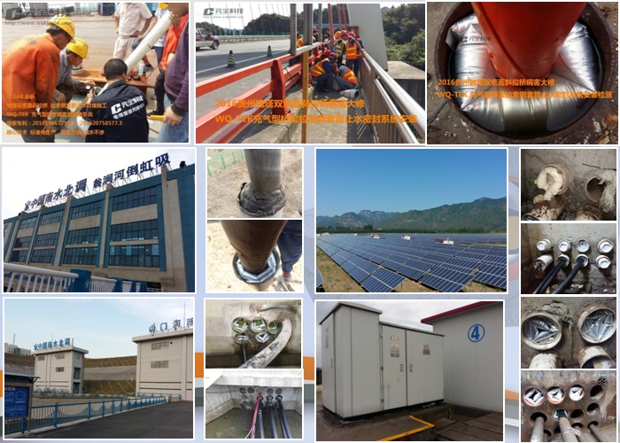 ��|�׹ܷ����Ч���D��