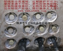 �ܵ��������²���