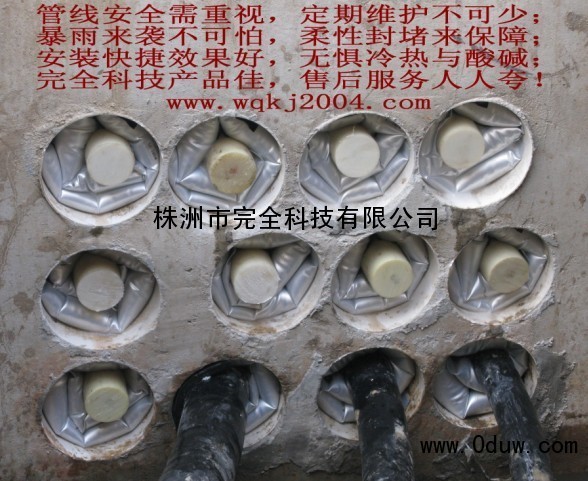 �ܵ��������²���