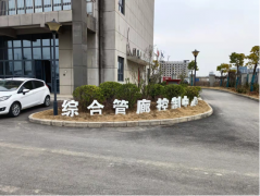 ���¾C�Ϲ��ȹܵ��׳���¬F�����b��ʾ�o��