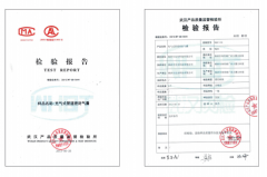 環(huán)保要求下鋁合金氣囊橋梁導(dǎo)管防水密封裝置的優(yōu)勢