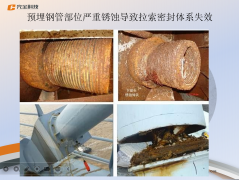 �������ܷ���X�Ͻ�����Ă�Ʒ�ƺ�