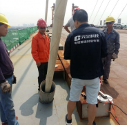 �ڱ��õĘ������ܷ���X�Ͻ���ҹ�˾