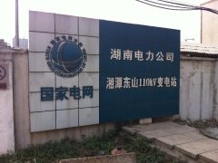 �������|�ܵ��ܷ�ϵ�y--��̶�|ɽ