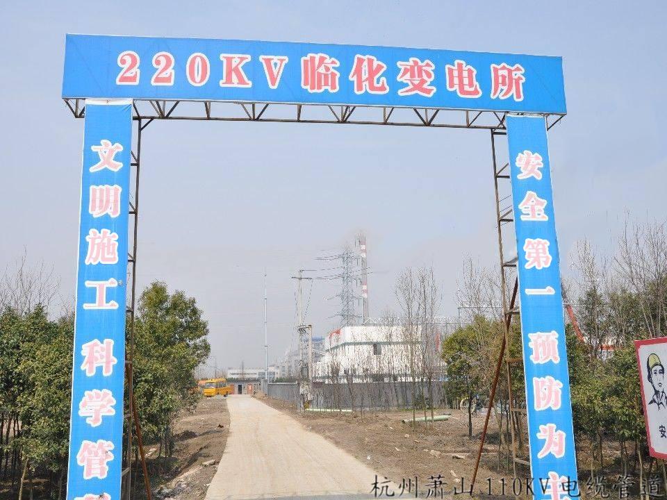 ���b�������|�ܵ��ܷ�ϵ�y